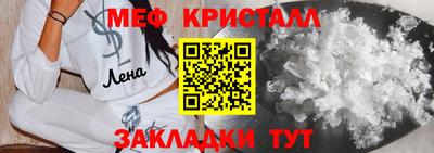 дурь Новодвинск