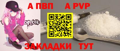 герыч Нягань