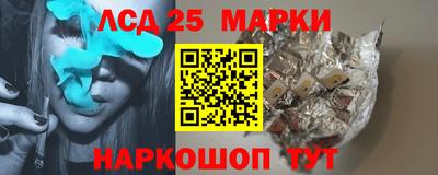 дурь Новодвинск