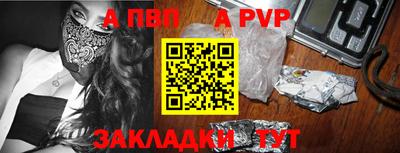 круглые Коломна