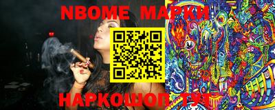 дурь Новодвинск