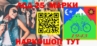 дурь Новодвинск