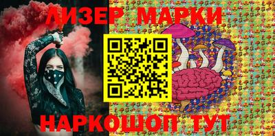 дурь Новодвинск