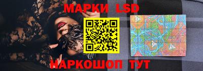 дурь Новодвинск