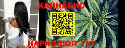 дурь Новодвинск