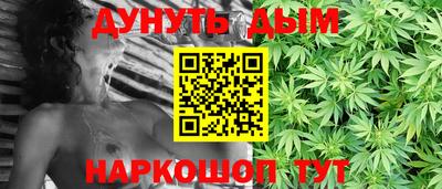 дурь Новодвинск