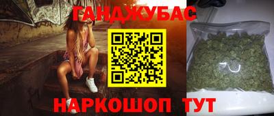 дурь Новодвинск