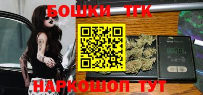 соль курить ск Новокубанск