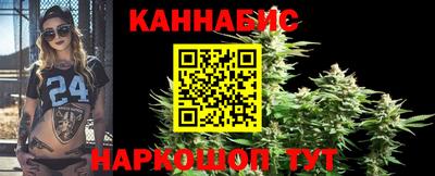герыч Нягань