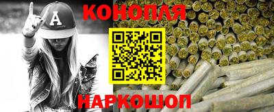 меф Новозыбков