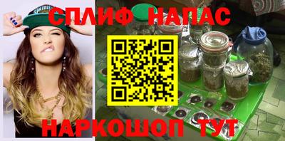 меф Новозыбков