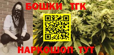 дурь Новодвинск