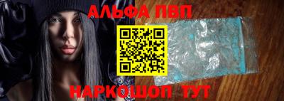 соль курить ск Новокубанск