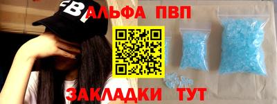 дурь Новодвинск