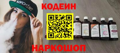 дурь Новодвинск