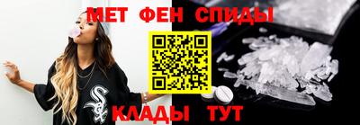 ALPHA PVP Когалым
