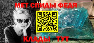 герыч Нягань