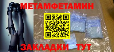 дурь Новодвинск