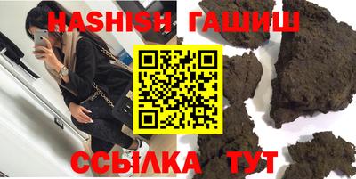 MDMA Ковров