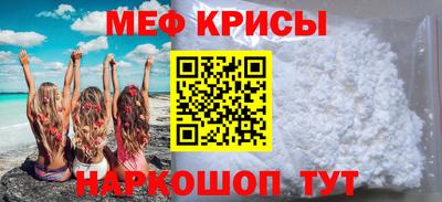 герыч Нягань
