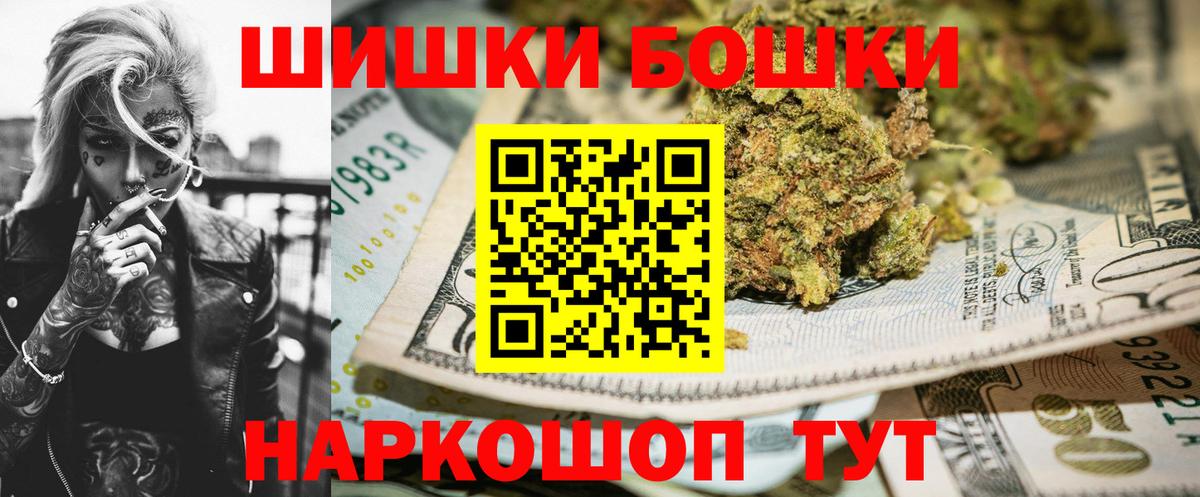 Каннабис ГИДРОПОН Советский